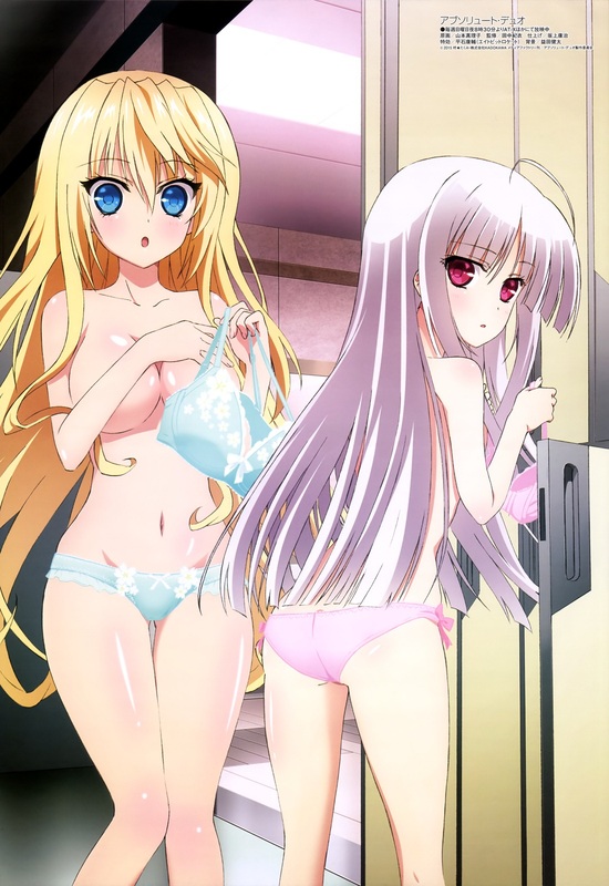 File:Absolute Duo4 3.jpg - Anime Bath Scene Wiki